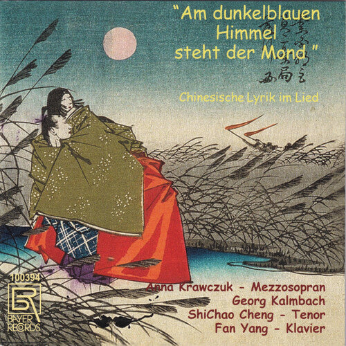 Anna Krawczuk Am Dunkelblauen Himmel - CD Album