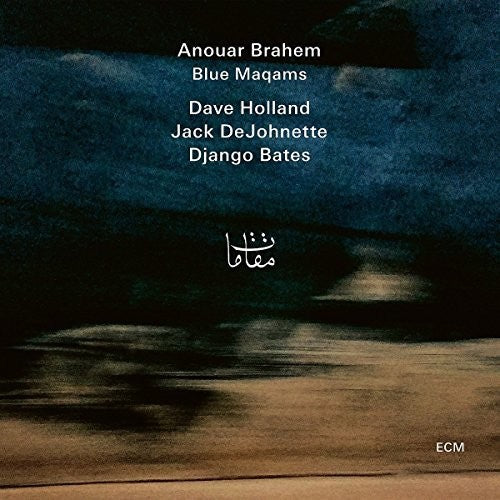 Anouar Brahem Blue Maqams - Double Record Album - Vinyl LP