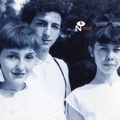 ANTENA Camino Del Sol - Double Record Album - Vinyl LP