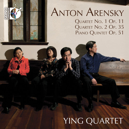 Anton Arensky Quartets Nos 1 & 2 / Piano Quintet - CD Album
