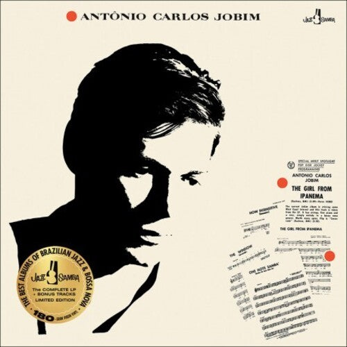 Antonio Carlos Jobim Girl From Ipanema - Record Album - Vinyl LP