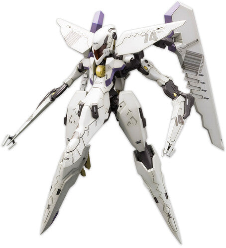 Anubis Zone of the Enders - Vic Viper Kotobukiya - Anubis: Zone Of The Enders - Vic Viper Plastic Model Kit - Model Kit