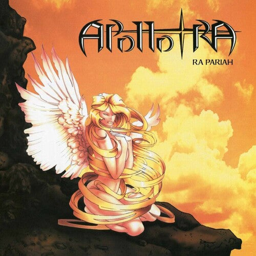 Apollo Ra Ra Pariah - Orange Mustard - Record Album - Vinyl LP