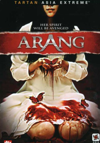 Arang - DVD