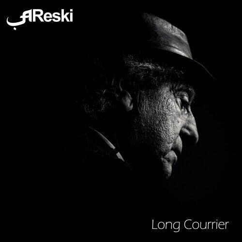 ARESKI Long Courrier - Record Album - Vinyl LP