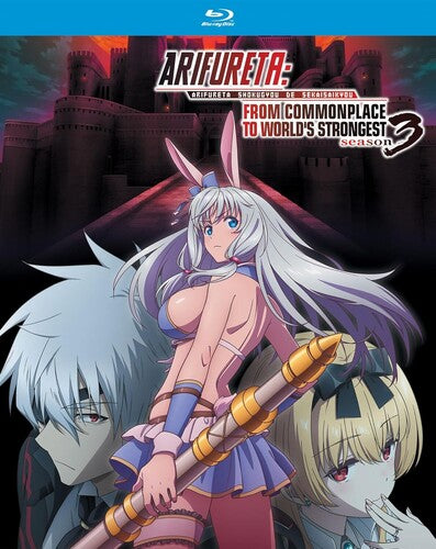 Arifureta: From Commonplace to World's - Ssn 3 Arifureta: From Commonplace to World's Strongest - Season 3 - 2-Disc Blu-Ray Set