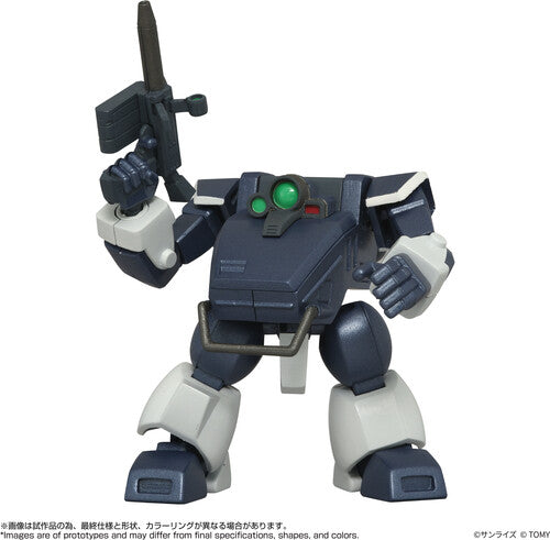 Armored Trooper Votoms - Toyrise at-08 Zwerg Sand Armored Trooper Votoms - ToyR!se - AT-08 Zwerg Sand Loader Action Figure - Action Figure