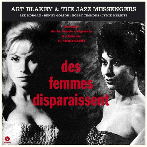 Art Blakey Des Femmes Disparaissent - Record Album - Vinyl LP