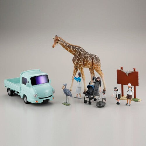 Artpla Tourists and Giraffes Set ARTPLA - 1:35 Scale Tourists & Giraffes Set - CD Album