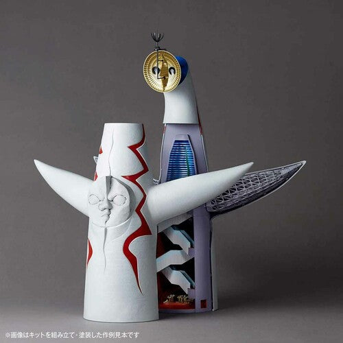 Artpla Tower of the Sun ARTPLA Tower of the Sun - CD Album