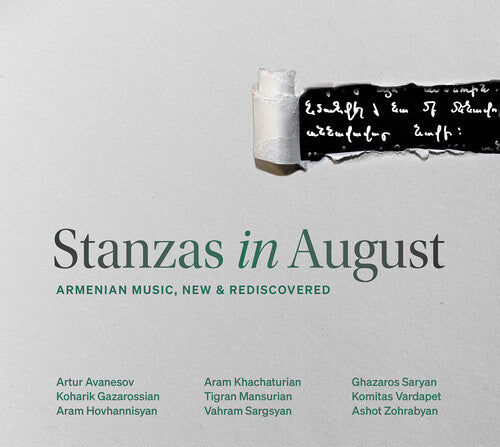 Artur Avanesov Stanzas in August - Armenian Music, New and Rediscovered - 4-Disc CD Album