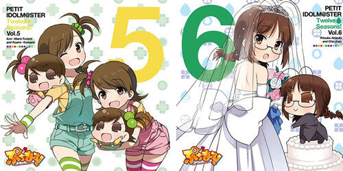 Asami Shimoda Puchimas!: Petit Idolm ster: Twelse Seasons Vol. 5&6 - Double Record Album - Vinyl LP