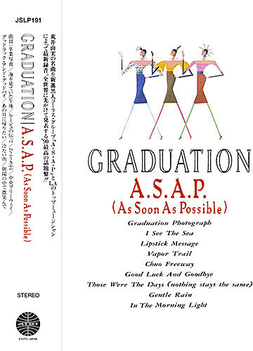 A.S.A.P. Graduation - Record Album - Vinyl LP