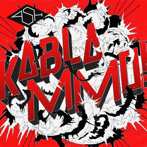 Ash Kablammo - Record Album - Vinyl LP
