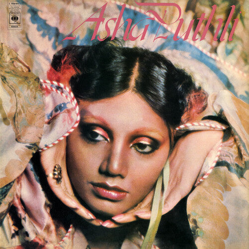 Asha Puthli Asha Puthli - Record Album - Vinyl LP