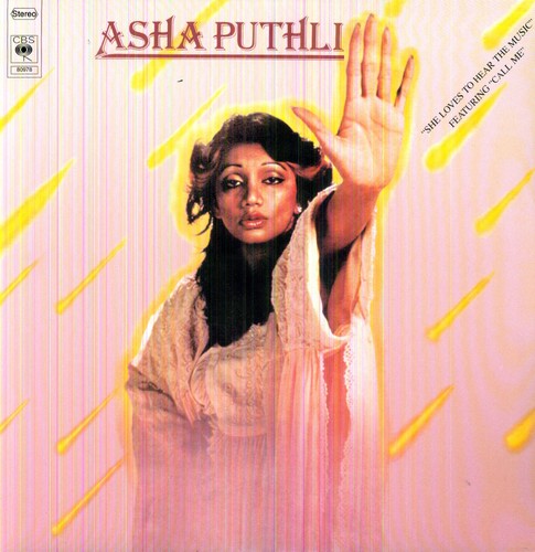 Asha Puthli She Loves to Hear the Music - Record Album - Vinyl LP