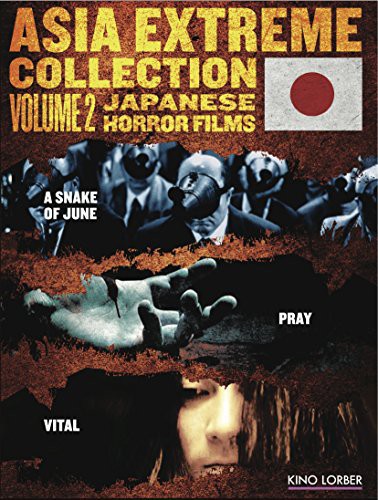 Asia Extreme Collection: Volume 2: Japanese Horror Films - 3-Disc DVD Set