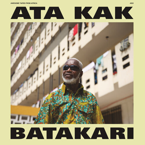 Ata Kak Batakari (Deluxe Edition) Green - Record Album - Vinyl LP