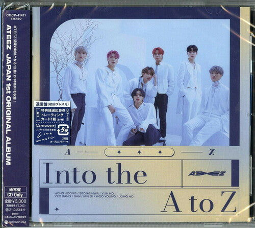 ATEEZ Into the A to Z (Regular Edition) - CD Album