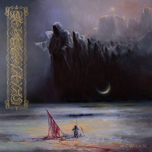 Atramentus Stygian - Record Album - Vinyl LP