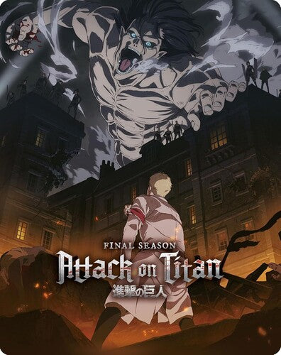 Attack on Titan - Final Season Comp (Steelbook) Attack On Titan - Final Season Complete (Steelbook) - 7-Disc Blu-Ray Set