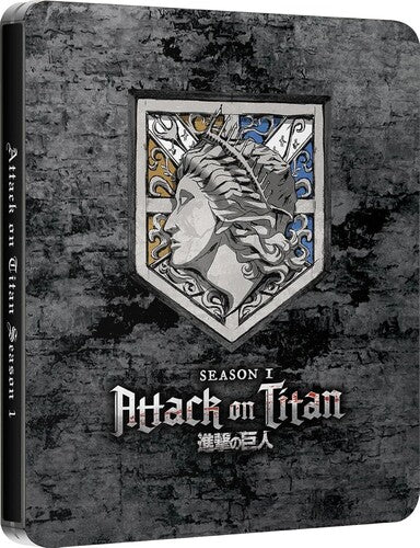 Attack on Titan: Season 1 Complete Attack on Titan: Season 1 Complete (Steelbook) - 4-Disc Blu-Ray Set
