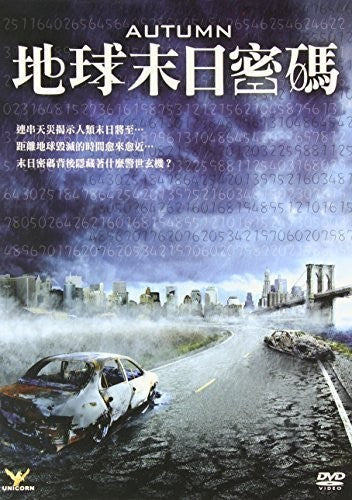 Autumn - DVD