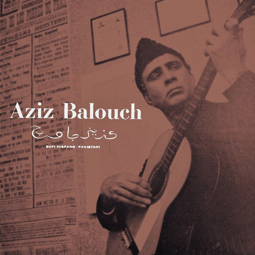 Aziz Balouch Sufi Hispano-pakistani - Record Album - Vinyl LP