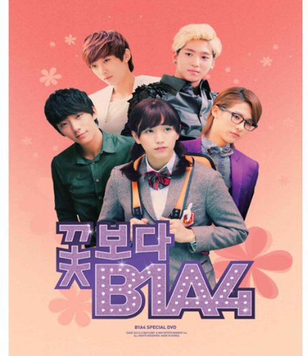 B1A4 - 2-Disc DVD Set