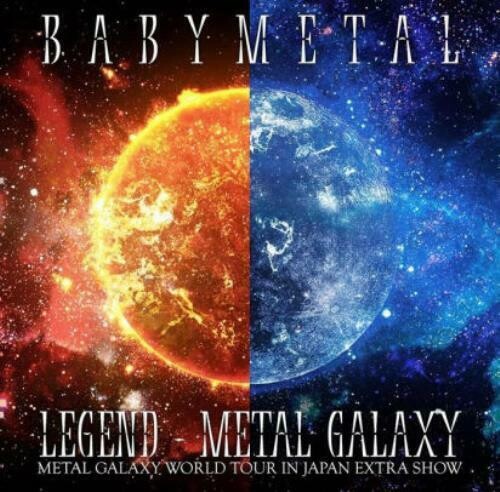 Babymetal Legend (Metal Galaxy Metal Galaxy World Tour In Japan Extra Show) - 4-Disc Record Album - Vinyl LP