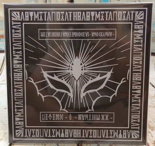 Babymetal Legend - S - Baptism XX - Live At Hiroshima Green Arena - Triple Record Album - Vinyl LP