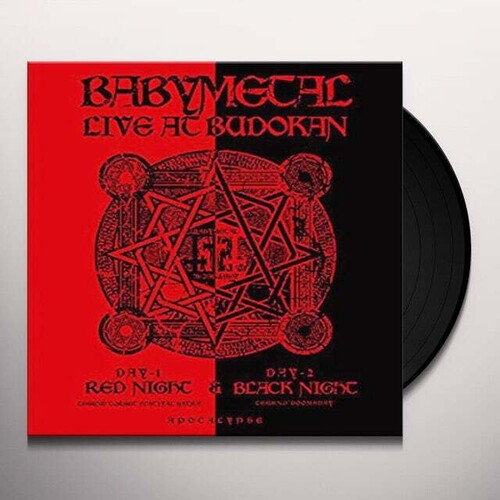 Babymetal Live At Budokan (Red Night) - Double Record Album - Vinyl LP