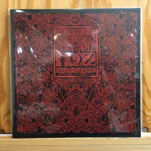Babymetal Live (Legend I.D.Z Apocalypse) - 6-Disc Record Album - Vinyl LP