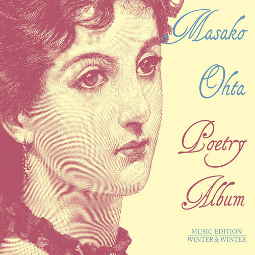 Bach, J.S. / Ohta Poetry Album - CD Album