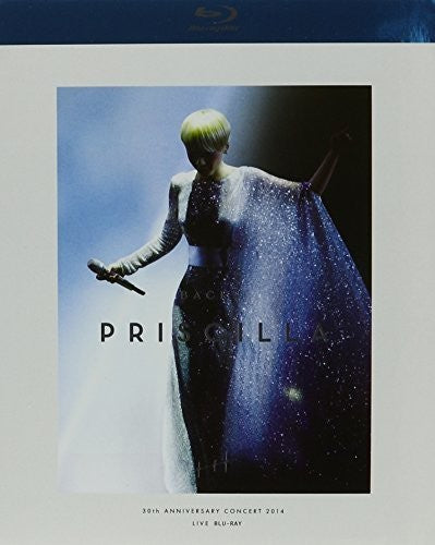 Back to Priscilla Live - 2-Disc DVD Set