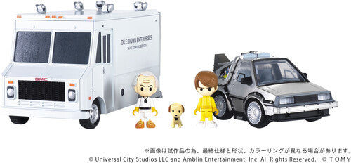 Back to the Future - Qv-04 Time Machine DX Part1 Kotobukiya - Back to The Future - Q Village - QV-04 Time Machine DX Part1 - CD Album