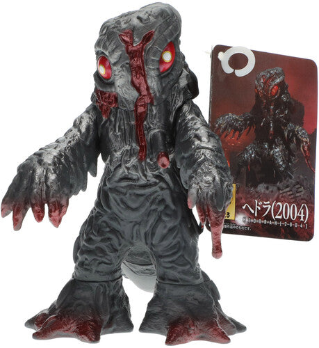 Bandai BANDAI - Movie Monster Series - Hedorah 2004 Action Figure - Action Figure