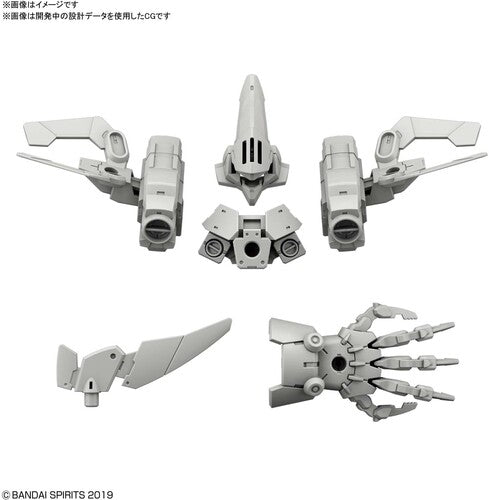 Bandai Hobby Bandai Hobby - 30MM - 1/144 Option Armor For Defense Operations [Cielnova Exclusive / Gray] - 12-Disc CD Album