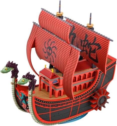 Bandai Hobby Bandai Hobby - One Piece - Grand Ship Collection - Kuja Pirates Ship Model Kit - CD Album