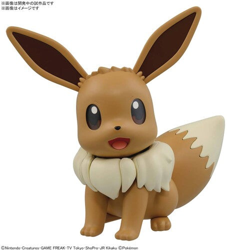 Bandai Hobby - Pokemon Model Kit - Big 02 Eevee