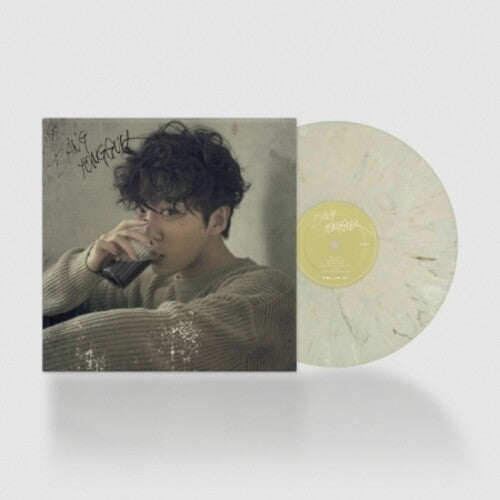 Bang Yong Guk Bangyongguk - Record Album - Vinyl LP