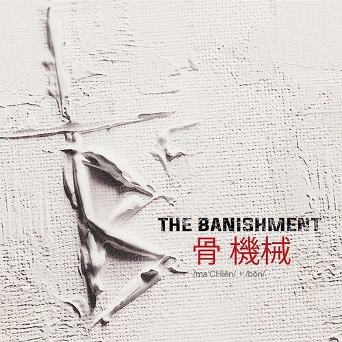 Banishment Machine And Bone - Record Album - Vinyl LP