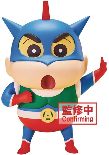 Banpresto BanPresto - Crayon Shinchan - Cosplay Shinchan Figure Vol.1 (Ver.A) - Cosplay Figure