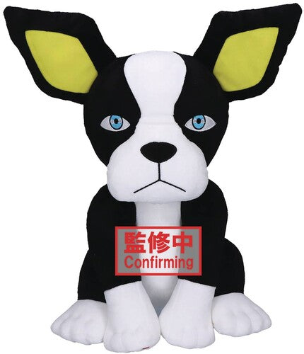 Banpresto BanPresto - JoJo's Bizarre Adventure: Stardust Crusaders - Iggy vol.2 Super Big Plush - Collectible Plush