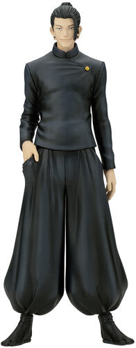 Banpresto BanPresto - Jujutsu Kaisen - Gojo Geto Hidden Inventory Premature Death Special Version Suguru Geto Statue - Collectibles