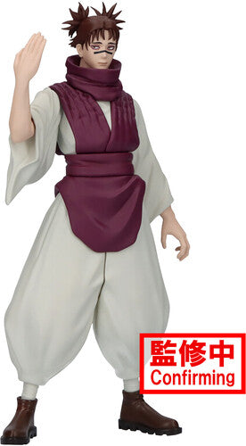 Banpresto BanPresto - Jujutsu Kaisen - Jukon No Kata - Choso Statue - Collectibles