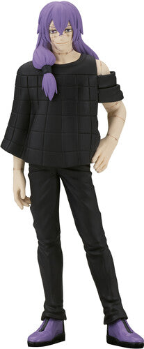 Banpresto Banpresto - Jujutsu Kaisen - Jukon No Kata - Mahito Statue - Collectibles