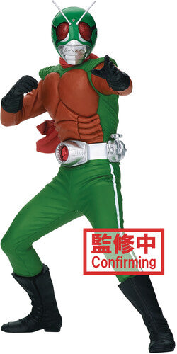Banpresto BanPresto - Kamen Rider Hero's Brave Statue Figure Skyrider Version B