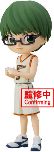 Banpresto BanPresto - Kuroko's Basketball - Q posket - Shintaro Midorima Statue - Collectibles