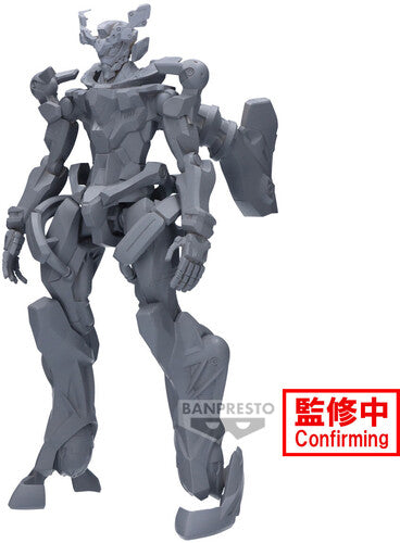 Banpresto BanPresto - Mobile Suit Gundam GQuuuuuuX - Genkai Toppa GQuuuuuuX Statue - Collectible